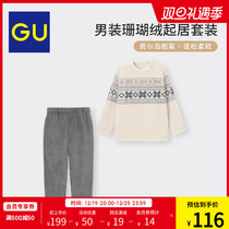 GU Extremely Superior Male Coral Suede Pyjamas Suit Long Sleeves Long Pants 2023 Winter (FairIsland) Plus Suede Thickened 348648