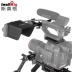 SmallRig Smog Canon C200 Shoulder Kit Shoulder C200 Phụ kiện Camera Camera Pad cầm tay 2126 - Phụ kiện VideoCam