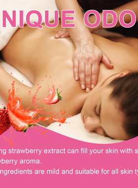 Body care oil for dry and moisturized skin, firming and mass