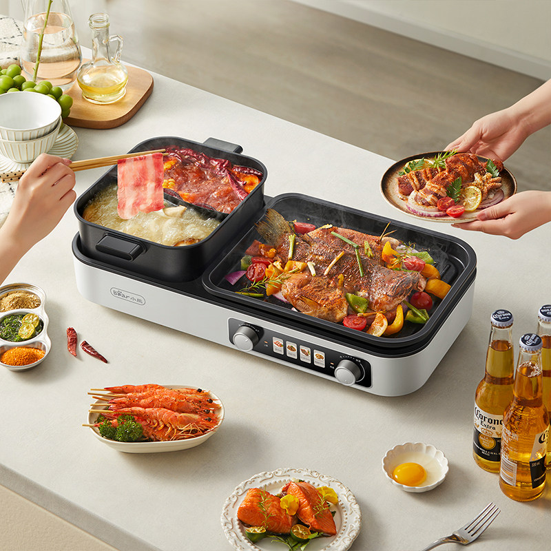 小熊电烧烤炉家用鸳鸯电火锅轻烟多功能室内煎烤肉盘串机涮一体锅,淘宝优惠券,粉丝福利购,淘宝优惠卷