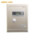 AIPU AI phổ tường an toàn tường nhà an toàn nhỏ 3c chứng nhận Zun Rui 4 thế hệ FDX-A / D-45IV - Két an toàn