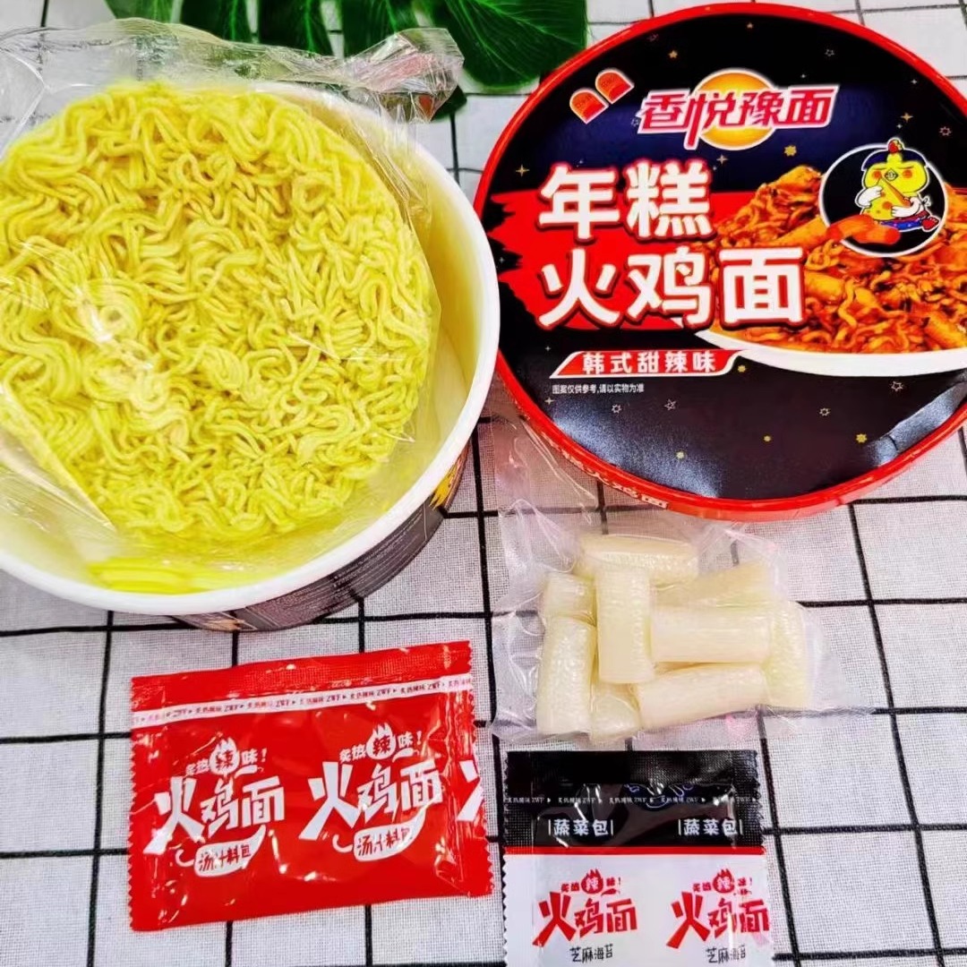 年糕火鸡面韩式甜辣味火鸡味泡面网红奶油芝士味火鸡面酱辣炒年糕 - 图0