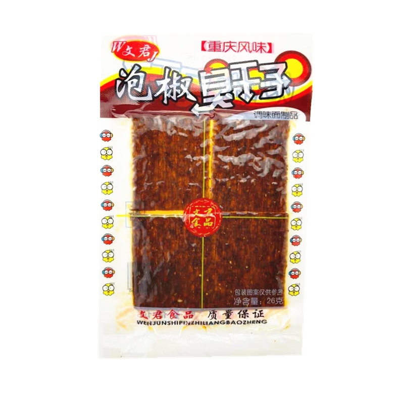 泡椒臭干子辣条8090后小时候童年怀旧零食重庆风味麻辣牛板筋辣片 - 图3