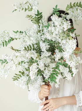 槐蕊花仿真花假花高级感摆设