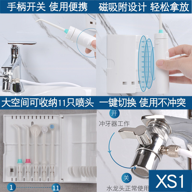图 4