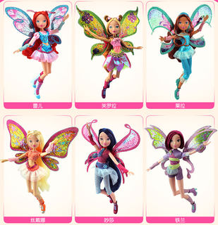 Audi double diamond winx club fairy my secret lily flora stella dina musa doll