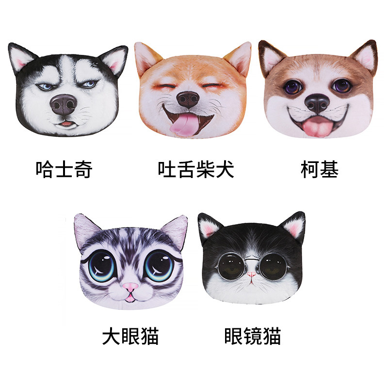 汽车头枕护颈枕一对卡通可爱哈士奇车用座椅枕头创意车载车内用品,淘宝优惠券,粉丝福利购,淘宝优惠卷
