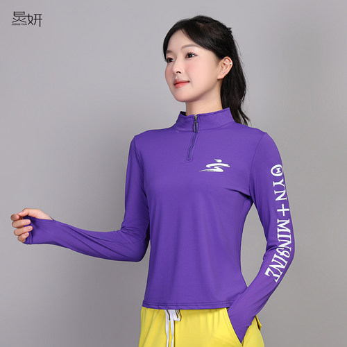 2025新款广场舞服装长袖上衣女秋冬运动健身跳操舞蹈衣服大弹力 - 图0