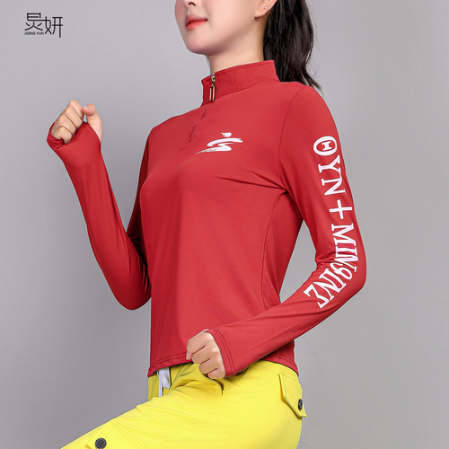 2025新款广场舞服装长袖上衣女秋冬运动健身跳操舞蹈衣服大弹力 - 图2
