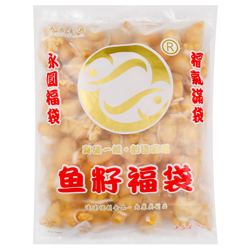 日式关东煮食材鱼籽福袋便利店火锅麻辣烫鱼子福包商用大包3kg - 图3