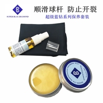 Super blue drill pipe wax rod oil table ball rod polished maintenance wax small head bar Head nine club protected wax club