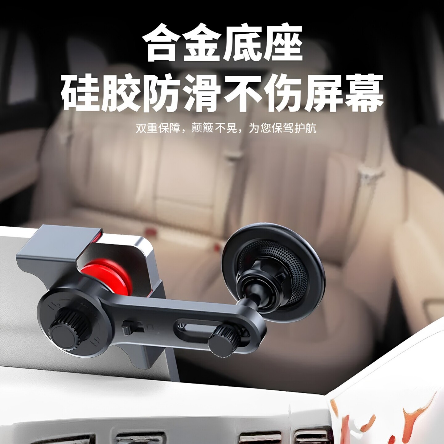 图4