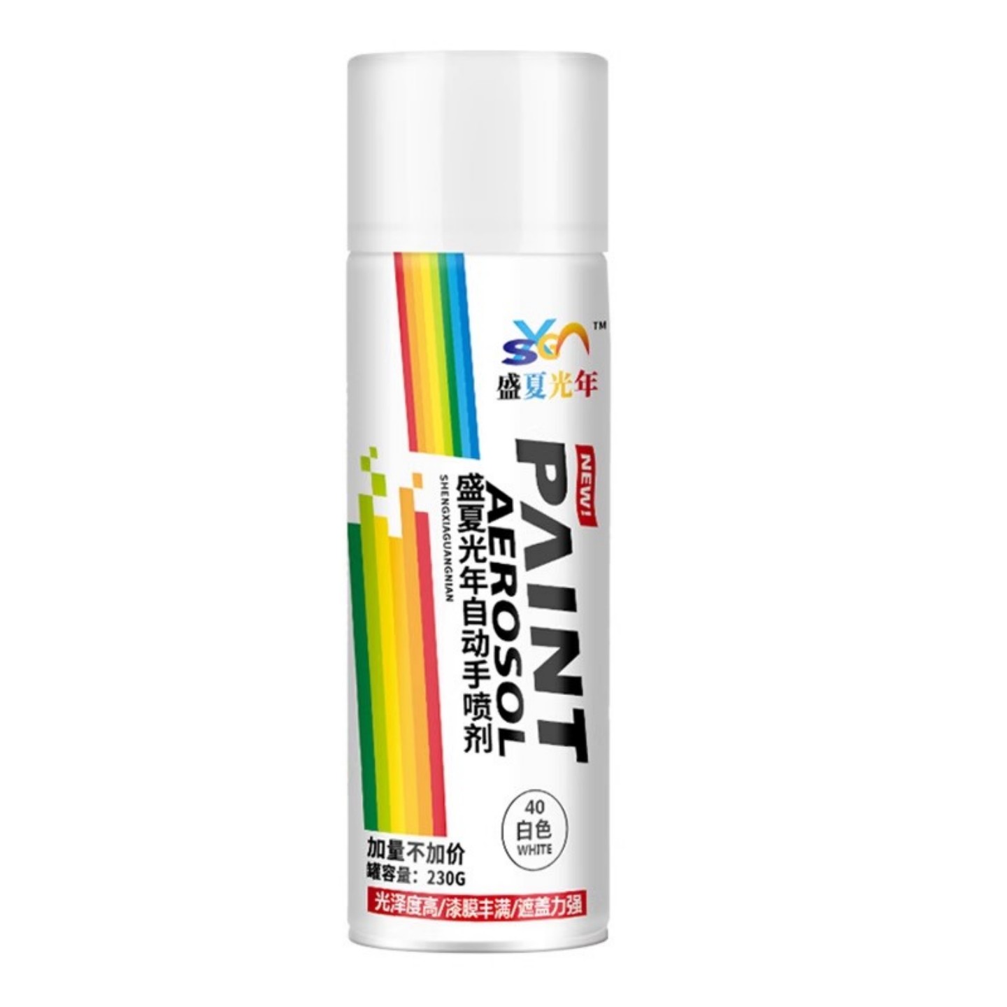 汽车手摇自喷漆补漆划痕修复车漆防锈涂鸦油漆墙珍珠白黑色手喷漆 - 图3