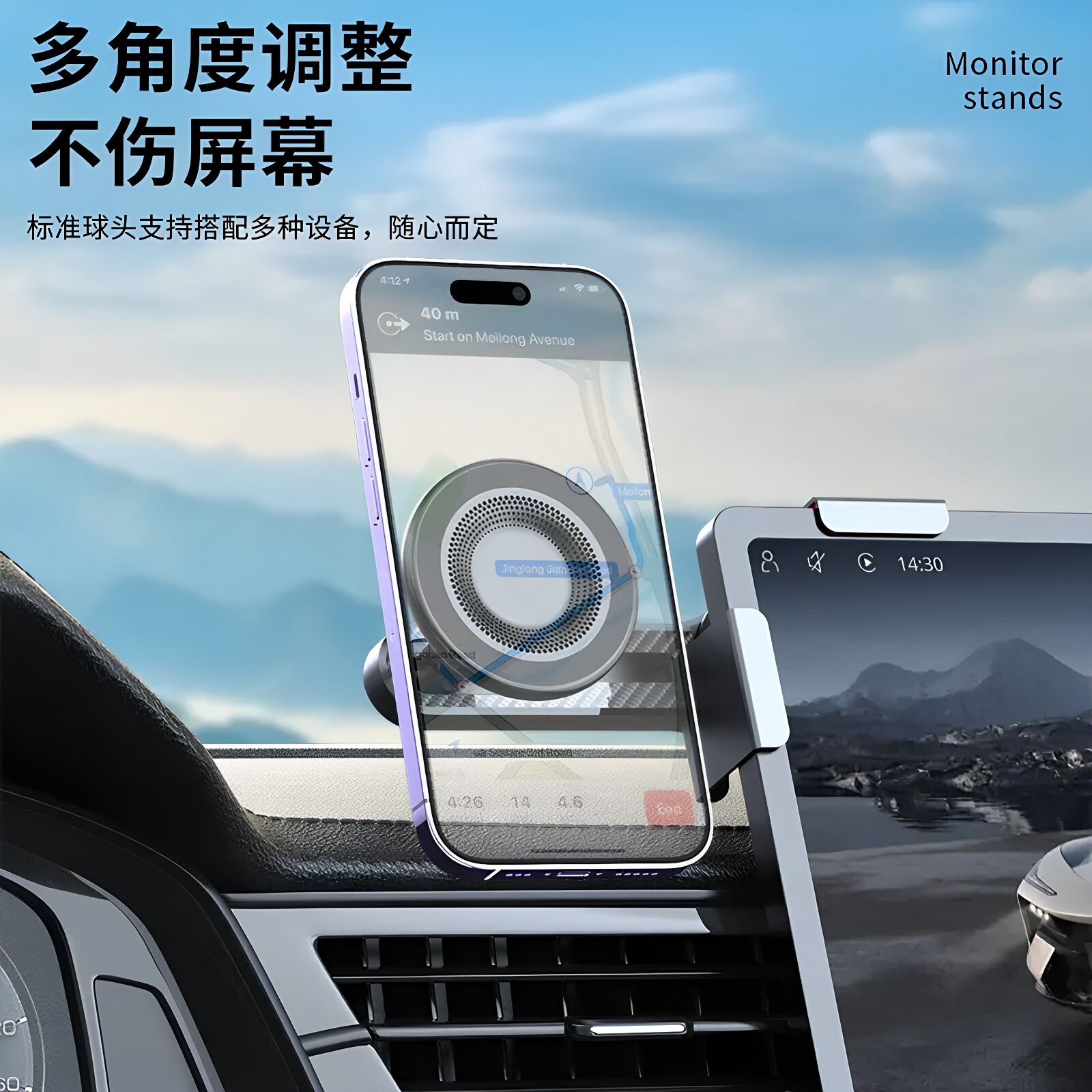 图3
