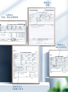 送礼佳品欧佩珍珠水精灵六件套