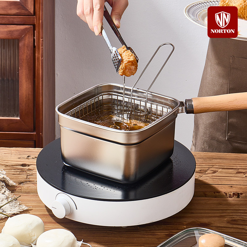 NORTON不锈钢油炸锅家用小型省油多功能锅保鲜盒户外锅露营锅,淘宝优惠券,粉丝福利购,淘宝优惠卷