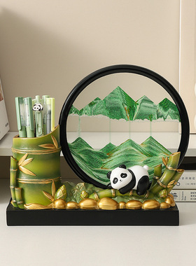 创意熊猫胸有成竹流沙笔筒摆件