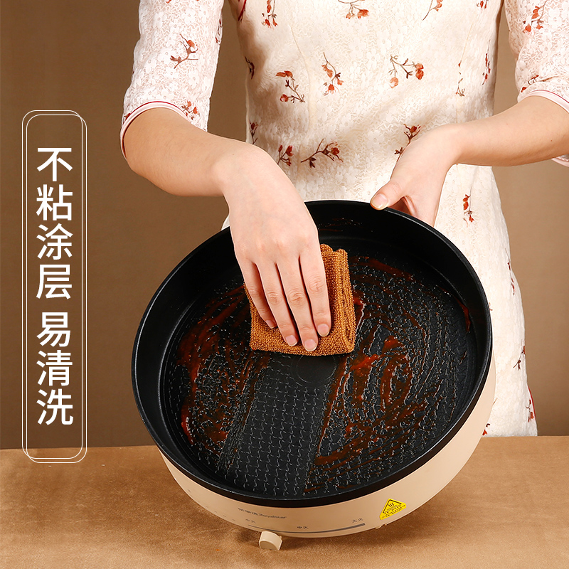荣事达电烤锅家用多功能加深电煎锅电烤盘电烧烤炉烤肉烙饼一体机