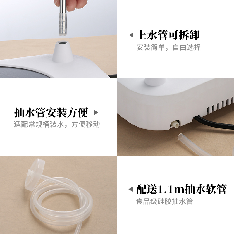 荣事达电陶炉家用桌面台式小型全自动上水烧水壶一键抽水煮茶炉器