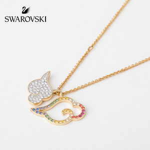 天猫施华洛世奇官方旗舰店 双11大促 多款项链凑单后￥300左右