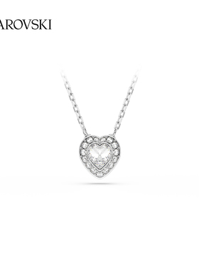 【明星同款系列】施华洛世奇Capsule爱心项链吊坠设计感送礼物