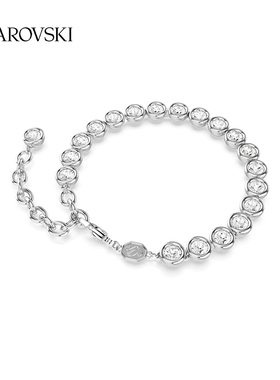 【新年礼物】施华洛世奇Imber Tennis泡泡手链配饰小众高级