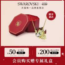 (Christmas presents) Swarocene Chinese Zodiac necklace girl Xiao Long New Chinese sweater chain