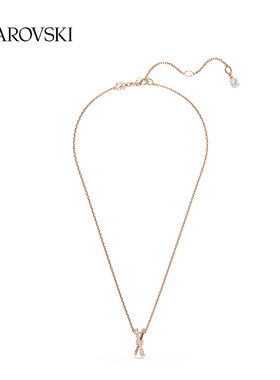 施华洛世奇Hyperbola项链吊坠配饰小众高级送礼物