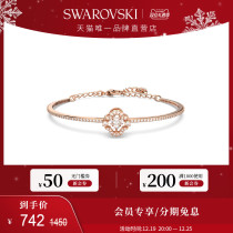 (Christmas presents) Schwaroshiachs beating heart SparklingDance four leafy grass bracelets for autumn and winter