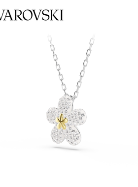 【新品】施华洛世奇Tough雏菊项链配饰饰品小众高级送礼物