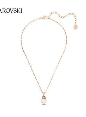 【圣诞礼物】施华洛世奇Originally项链吊坠配饰小众仿珍珠