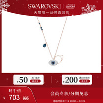 (Christmas present) Schhualoshige SWAROVSKI SYMBOL lock bone necklace in autumn and winter sweater chain