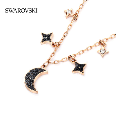 施华洛世奇SWAROVSKI SYMBOL神秘星月女项链小众轻奢 礼物