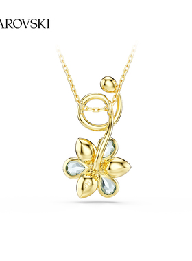 【新年礼物】施华洛世奇Idyllia多色花项链吊坠施家富贵花