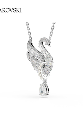 施华洛世奇Swan天鹅项链锁骨链吊坠小众吊坠送礼物