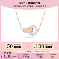 (Gift for Valentines Day) Swarovski Swarovski Hollow necklace with adjustable autumn and winter sweater chain