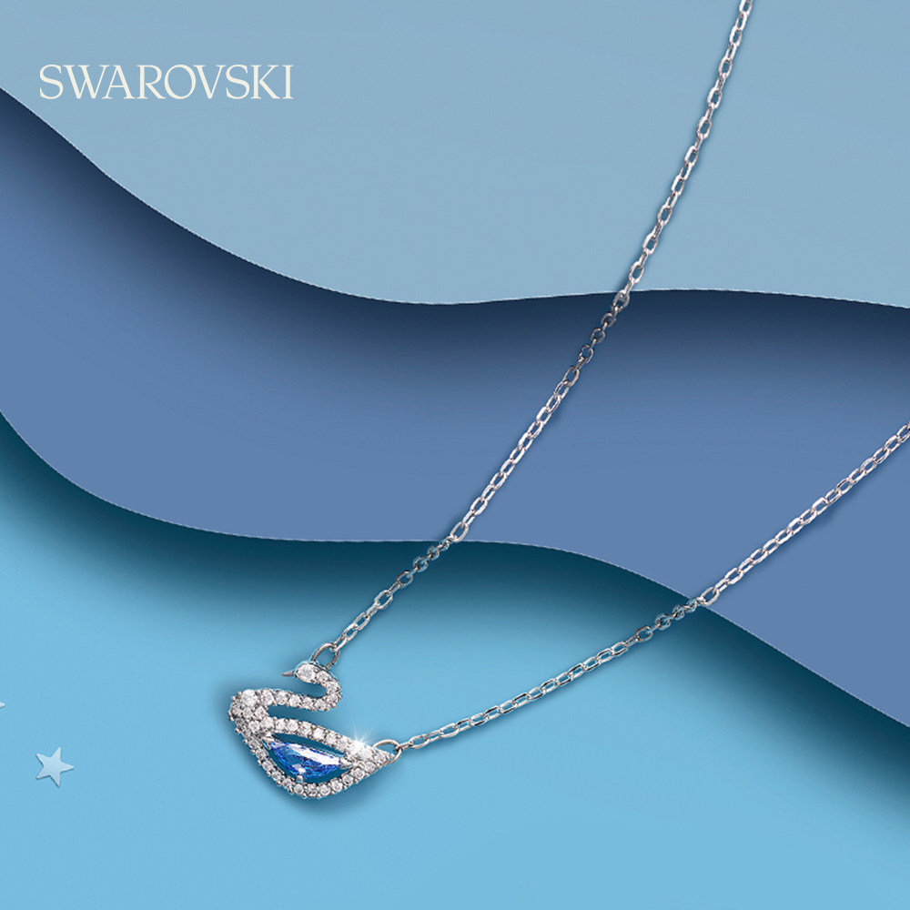 施华洛世奇dazzling swan蓝调天鹅 施华洛世奇项链