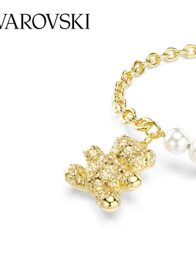 【新品】施华洛世奇Idyllia小熊手链配饰饰品小众高级送礼物