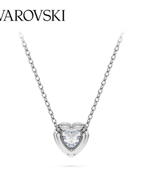 【新品】施华洛世奇Eternity爱心项链手链培育钻石配饰925银送礼