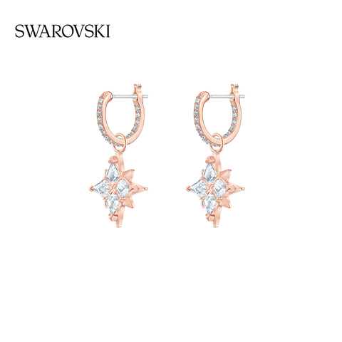 【618狂欢】施华洛世奇 SWAROVSKI SYMBOL 星星造型 多戴 女耳环