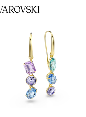 【U先测评】施华洛世奇Gema手链项链耳环配饰多巴胺高级新年礼物