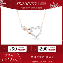 (Christmas present) Swarocene Sci SWAROVSKI INFINITY Female necklace in autumn and winter sweater chain