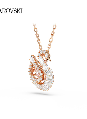 【圣诞礼物】施华洛世奇Swan粉天鹅跳动的心项链锁骨链配饰