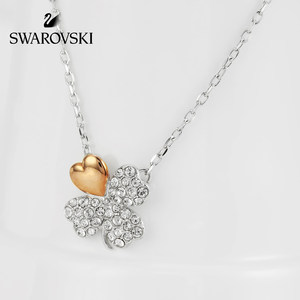 天猫施华洛世奇官方旗舰店 双11大促 多款项链凑单后￥300左右