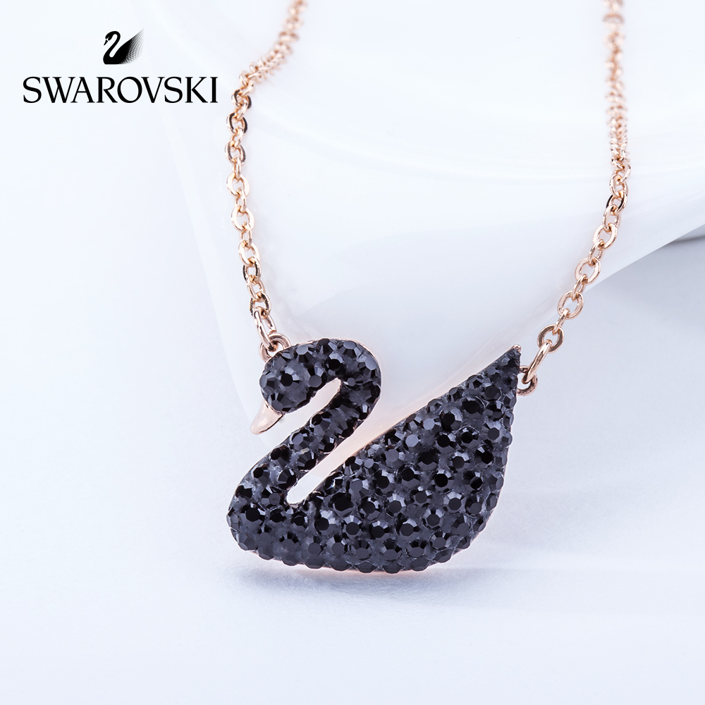 时尚黑天鹅项链女锁骨链项链 项链 SWAN ICONIC 施华洛世奇 时尚黑天鹅项链女锁骨链项链 项链 SWAN ICONIC 施华洛世奇