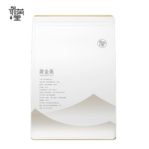 最茗堂安吉白茶2024年新茶正宗黄金芽雨前黄金茶250g绿茶珍稀茶叶 - 图1