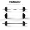 Rubber-coated barbell dumbbells for home weightlifting, squats and butt training