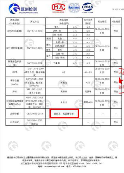 帽子女秋冬季狐狸毛球毛线帽加绒加厚保暖月子帽儿童亲子针织冷帽