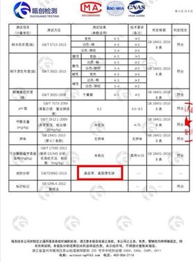 加绒加厚亲子针织冷帽狐狸毛球