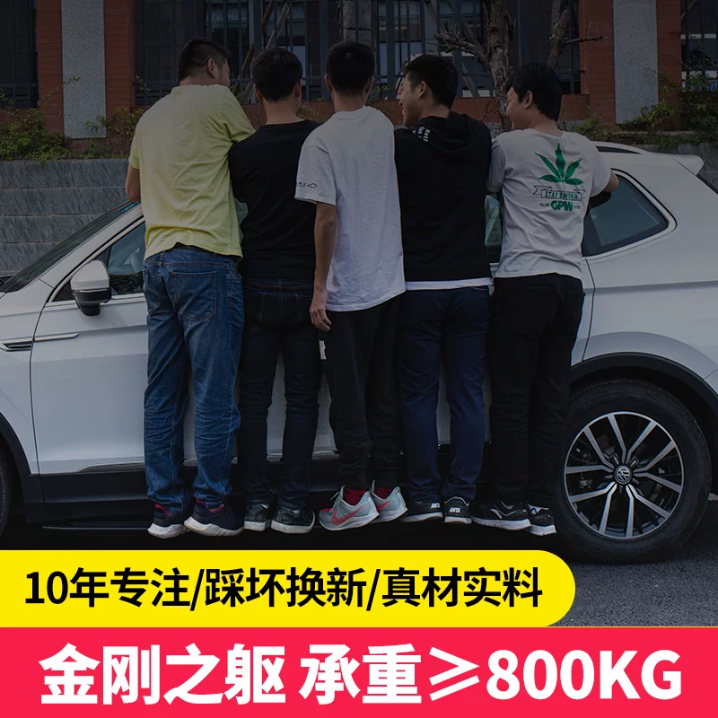 20-22 Линкольн Летящие следы исследователи навигатор MKC/X оригинальная модификация декор приветственный электрический боковой